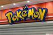 ポケモンセンター