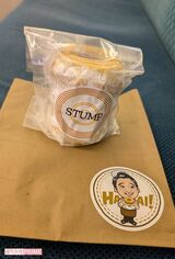 群馬県高崎市にオープンした、元ジャングルポケット・斉藤慎二のバウムクーヘン