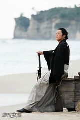 【福山雅治特集】本誌お宝ショットで綴る“シングルましゃ”