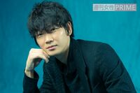 自覚アリ!? 綾野剛に「人たらし」と呼ばれる理由を聞いてみた