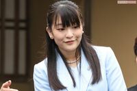 眞子さま涙も?「破談一択」の空気を変える小室圭さんとの「禁じ手」を計画中