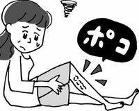 血管がボコボコ、細かい血管が網目状に…下肢静脈瘤という病気かも