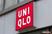 『ユニクロ』11商品の値上げ発表、人気アイテムは“約25%上昇”で「卒業します」高級化に「しまむら乗り換…