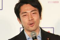 小泉進次郎「おぼろげながら総理の座が」総裁選に向けYouTube開設も大喜利状態に!事務所が答えた“真意”