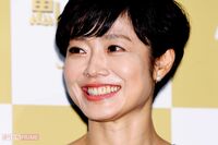 有働由美子に非難の嵐! ヘアメイク&小顔マッサージに「まるでタレント」