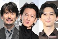 菅田将暉の結婚にショック!一般女性1000人に聞いた「ロスしたくない」芸能人TOP 10