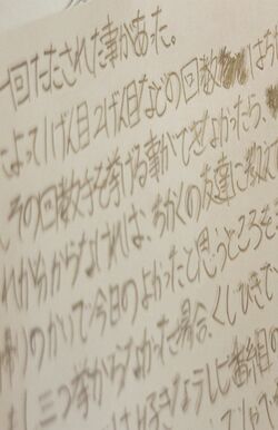 挙手のノルマ制に苦しむ、紗季さんの訴え