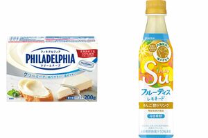 「フィラデルフィアクリームチーズ」（左）、「フルーティスTMレモネード」（右）