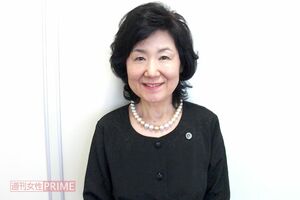 佐賀千恵美さん