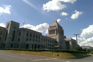 国会議事堂