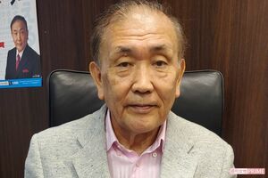 小林興起元衆議院議員