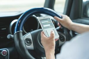 ※写真はイメージです