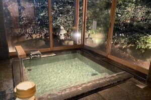 「2泊3日の熱海旅行はお宿も最高で、すてきな年の幕開けとなりました!」