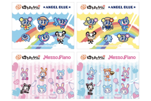 はなまるうどん×ナルミヤキャラクターズ「はなまるでシール交換しよ！」（株式会社ナルミヤ・インターナショナル、プレスリリースより）