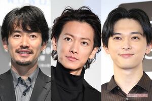 （左から）竹野内豊、佐藤健、吉沢亮