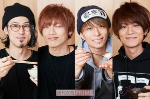 ↑左から水戸市出身のわちゅ～くん＆TSUBASAくん、取手市出身の大輝くん、静岡県出身のJunくん