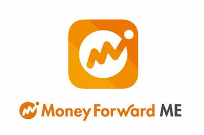 おすすめアプリ「マネーフォワードME」