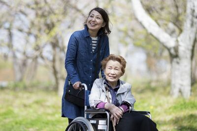 ※写真はイメージです