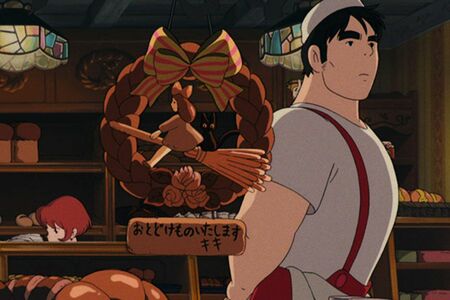 大谷翔平のエプロン姿と激似と話題の『魔女の宅急便』おソノさんの旦那さん(公式より)