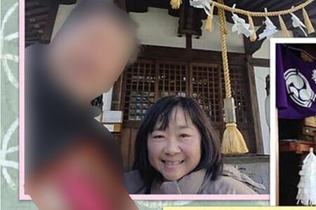 沢野美紀容疑者（本人Facebookより）