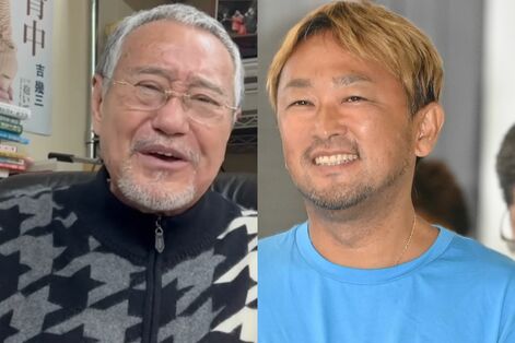 吉幾三が自身のYouTubeチャンネルで国会議員を告発「事実なので公表します」“政治系ガーシー”になる可能…