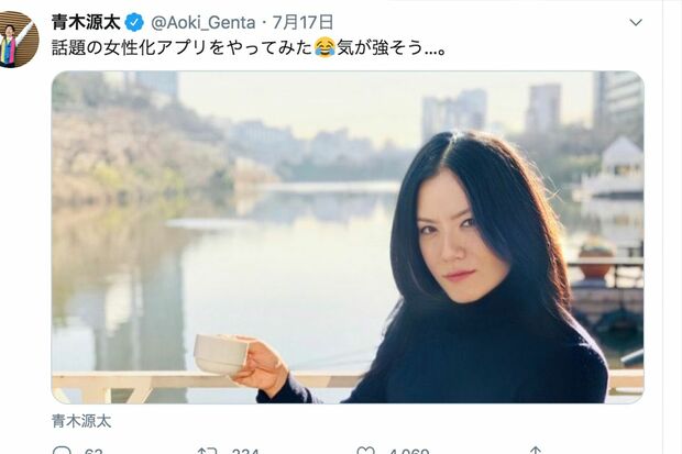 アプリを使って女性になった、青木源太アナ(本人のツイッターより)