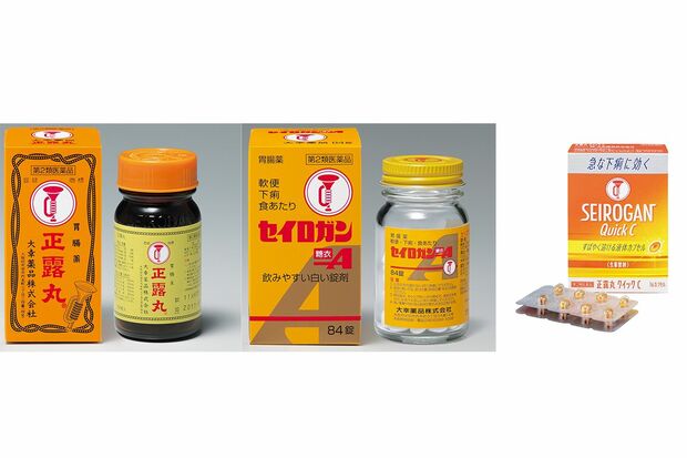需要がピークの夏場に3タイプが販売されている『正露丸』