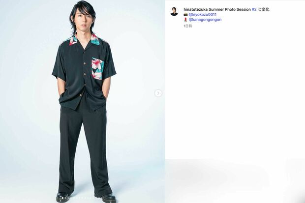 真田広之と手塚理美の息子である、手塚日南人(本人のインスタグラムより)