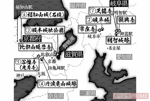 地図作成　大塚さやか