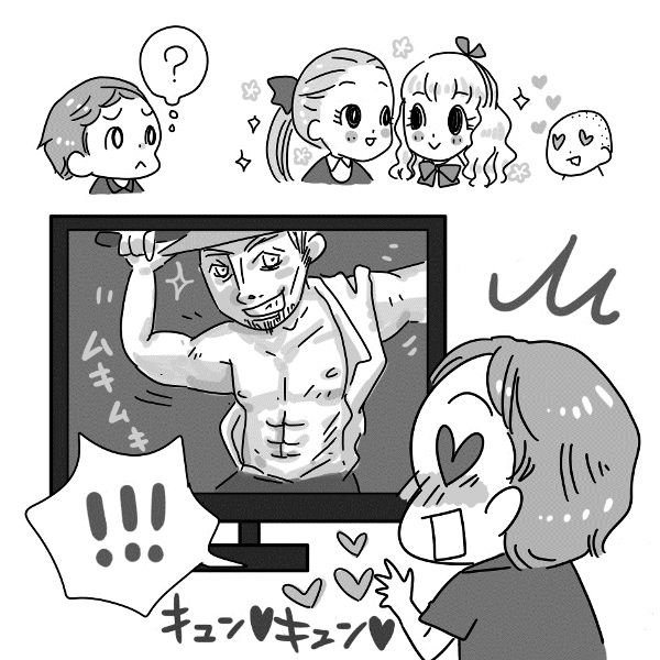 ゲイを両親に告白した男性、理系教師の母親は意外な反応