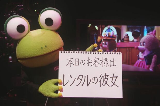 取材に駆け回るカエルD （C）NHK