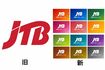 JTBのロゴ