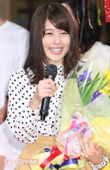 涙を浮かべながら、ヒロイン・みね子として最後の挨拶をする有村　撮影／吉岡竜紀