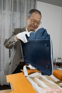 事件前日、順子さんが荷造りしていた留学用の荷物。帰ってきたのは事件から2週間後だった。最初はつらくて中身を見られなかったという　撮影／北村史成