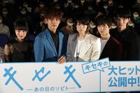 桐谷健太、グリーンボーイズが大ヒット 売れるタレントシンガーの共通点とは