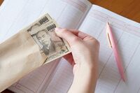《106万円の壁》お金のプロが教えるトクする働き方!“年の差夫婦・パート掛け持ち”はハイリスク!? 「目…