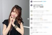 元モーニング娘。田中れいな、一般人男性との結婚はファンに事前の報告済み!夫に求める条件は「年収」