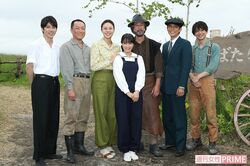 『なつぞら』で念願の朝ドラデビューを果たした吉沢(右端)