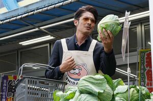 日本テレビ系日曜ドラマ『極主夫道』毎週日曜夜10時30分〜放送中