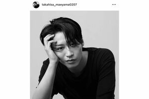 前山剛久（本人インスタグラムより）