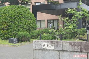 裁判員裁判が開かれた盛岡地方裁判所