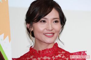 金子恵美