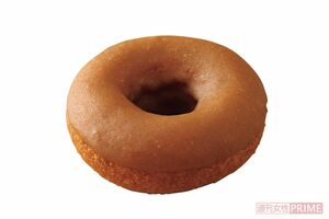 甘みの中に感じるまろやかな塩味『塩キャラメル』/フロレスタ　
全粒粉と薄力粉を配合した、しっとりほろっとしたケーキ生地のドーナツ専門店。「きび砂糖で作ったキャラメルグレーズがコク深い」（溝呂木さん、以下同）／209円 7.3cm

「フロレスタ」高円寺店●東京都杉並区高円寺北3-34-14 庚申通り商店街　TEL03-5356-5656　不定休　https://www.nature-doughnuts.jp/
