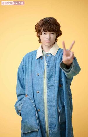 窪塚愛流　撮影／渡邉智裕