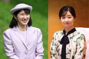 愛子さまと佳子さま