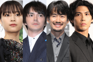 Netflix『ガス人間』で「誰だかわからない」怪演の俳優陣