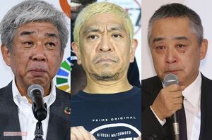 揺れる吉本陣営に所属芸人が感じる“本音”とは？