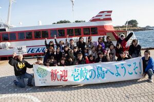 『IDOL-あゝ無情-』