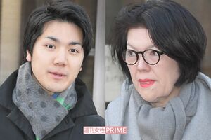 小室圭さんと母親の佳代さん