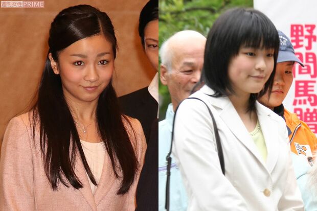 眞子さまは'08年の『野間馬贈呈式』（写真右）、佳子さまは'14年『少年の主張』が初の単独公務だった（左）